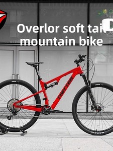 Bicicleta de Montaña TWITTER OVERLORD de 29 Pulgadas, Cuadro de Fibra de Carbono, Suspensión Completa, 12 Velocidades, Bicicleta de Descenso para Hombre - Product Image 1