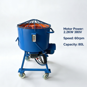 เครื่องผสมคอนกรีตไฟฟ้า KWONGYIP KY-580 ความจุ 80 ลิตร มอเตอร์ 2.2 กิโลวัตต์ พร้อมล้อ สีฟ้า เครื่องยนต์ประสิทธิภาพสูง - Product Image 1