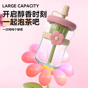 Flower <b>Tea</b> <b>Cup</b> <b>Large</b> Capacity With Lid For Home Office Use Eco Friendly Glass Straw <b>Cup</b> Party Gift - Product Image 4