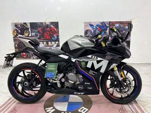 <span class=keywords><strong>Moto</strong></span> <span class=keywords><strong>sportive</strong></span> <span class=keywords><strong>250cc</strong></span> 250sr, <span class=keywords><strong>moto</strong></span> <span class=keywords><strong>sportive</strong></span> à essence capable de atteindre 160 km/h - Product Image 1