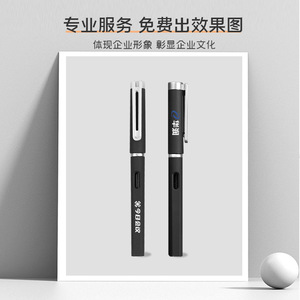 Matte Black Plastic Gel <b>Pens</b> With Customizable Logo For Corporate Events And Hotel Promotions - Product Image 3
