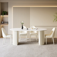 Table à manger carrée moderne en métal élégante et confortable pour appartement, mobilier de salle à manger durable pour la maison