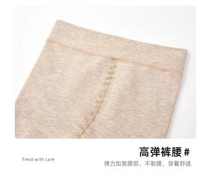 Leggings de algodón y forro polar Calcetines de bebé Medias blancas Baby Dance Medias térmicas - Product Image 2