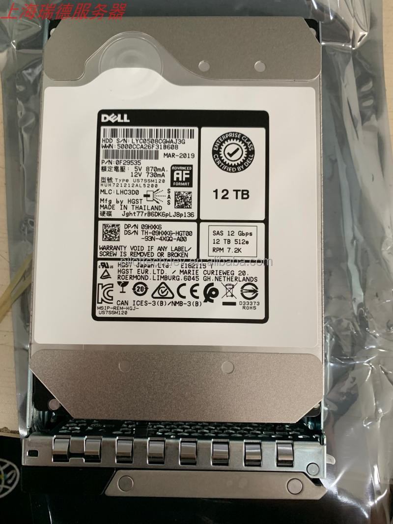 HGST 12TB HDD 2台セット（整備品）新品 Amazon | HGST 12TB hdd 3.5インチ HGST ハードディスク 外付け