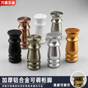 Wansheng Hardware Gourd Shaped Cabinet <b>Legs</b> 8cm 10cm 12cm 15cm Manual Screw Adjustment Waterproof Rustproof - Product Image 5