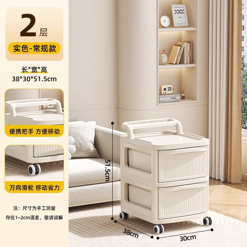 2 strati ZLX-7106B-2