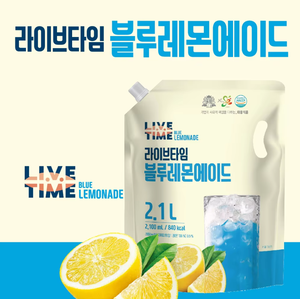 Boisson gazeuse coréenne premium Live Time au citron bleu, jus de fruits aux agrumes pétillant et vibrant, prête à être expédiée en gros - Product Image 2