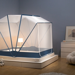 <strong>Summer</strong> Bedroom Removable Cover Smart Sleep Aid Eco-friendly Drive Midge Mosquito <strong>Nets</strong> - Product Image 2