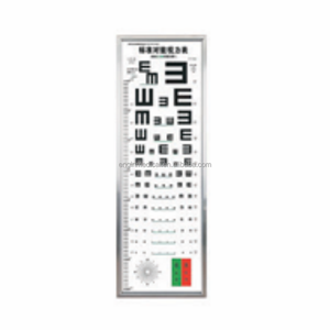 Caja de Luz LED Serie WZ-SLB, Tabla de Optotipos con Múltiples Distancias de Prueba para Clínicas Oftalmológicas - Product Image 4