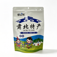 Sachet Doypack refermable personnalisé avec fermeture éclair, imprimé sur mesure, en plastique de qualité alimentaire pour snacks et fruits secs