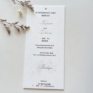 Bán buôn phổ biến sang trọng double side in ấn tùy chỉnh Cảm ơn bạn thẻ bông kết cấu lá vàng Wedding party Thiệp mời - Product Image 2