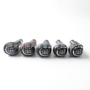 Pommeau de levier de vitesse en cuir noir ergonomique pour Lada - Product Image 2