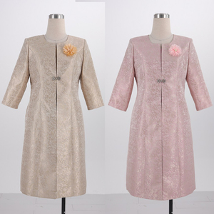 Tenues et Robes Formelles d'Automne pour Femmes Africaines 2025, Grande Taille, 100% Polyester, Longueur Genou - Product Image 1