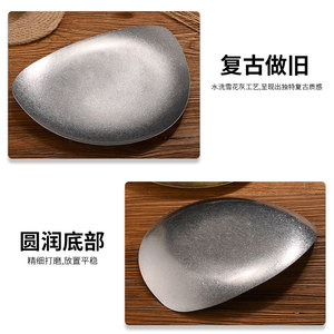 Assiette irrégulière rétro en acier inoxydable 304, assiette à dîner créative, assiette à dessert dorée, assiette plate occidentale commerciale - Product Image 4