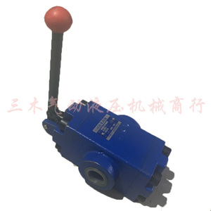 Clapet anti-retour contrôlable à commande manuelle pour le soulagement de pression 4D2a DFY L20H SFY L20H 7D2a 6D2A Bidirectionnel Diamètre nominal 1 - Product Image 3