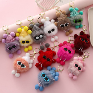 Pendentif porte-clés en fourrure de vison, breloque mignonne pour sac, pendentif de voiture, petite <span class=keywords><strong>boule</strong></span> de fourrure - Product Image 1