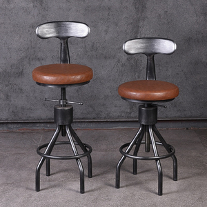 <b>Vintage</b> Backrest Modern Dining Bedroom Home Bar Kitchen High Chair <b>Stool</b> PU Leather Cushion Elastic Foam Padded Iron Frame - Product Image 2