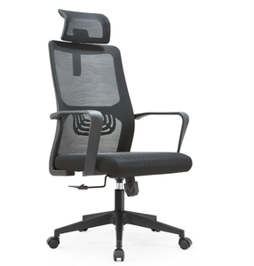 Cao cấp sang trọng vải lưới Ergonomic Ghế cực kỳ thoải mái ghế đệm với điều chỉnh tựa thắt lưng hỗ trợ chức năng nghiêng - Product Image 2