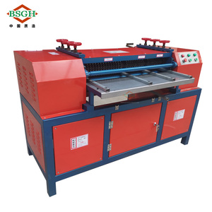 آلة فصل النحاس من الألومنيوم لإعادة تدوير خردة النحاس طراز BS-1200P - Product Image 1