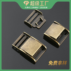 Boucle à dégagement latéral en alliage de zinc, diamètre intérieur 20 mm, durable pour attaches de sacs - Product Image 5