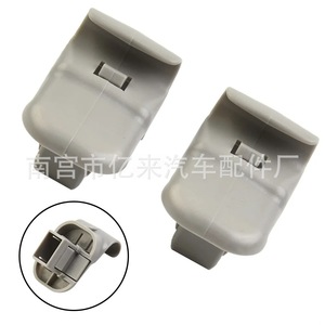 Yilai Auto Parts Car Sun Visor <b>Hook</b> Snap <b>Clip</b> LC6269261B77 For Mazda 356 CX7 CX9 RX8 MPV Plastic <b>Hook</b> - Product Image 3