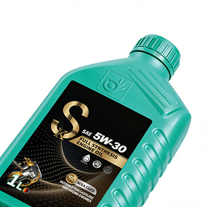 น้ำมันเครื่องสังเคราะห์แท้ SK 5W-30 SQ API SQ-5W-30 1 ลิตร อายุการเก็บรักษา 5 ปี - Product Image 2