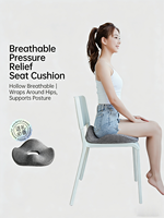 Coussin de siège en mousse à mémoire de forme pour soulager la pression, soutien ergonomique orthopédique pour le coccyx et la prostate, antidérapant