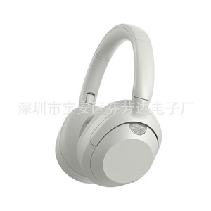Auriculares estéreo inalámbricos supraaurales Ult Wear WH-ULT900N con cancelación de ruido ANC para viajes - Product Image 2