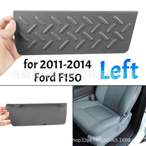 แผ่นป้องกันเบาะนั่ง BL3Z-14A706-AA ABS สำหรับ Ford F150 2011-2014 ซ้ายและขวา - Product Image 2