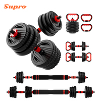 Ensemble d'haltères Supro avec connecteurs, utilisable comme barre d'haltères, kettlebells, support pour pompes, disques de poids, pour exercices de fitness