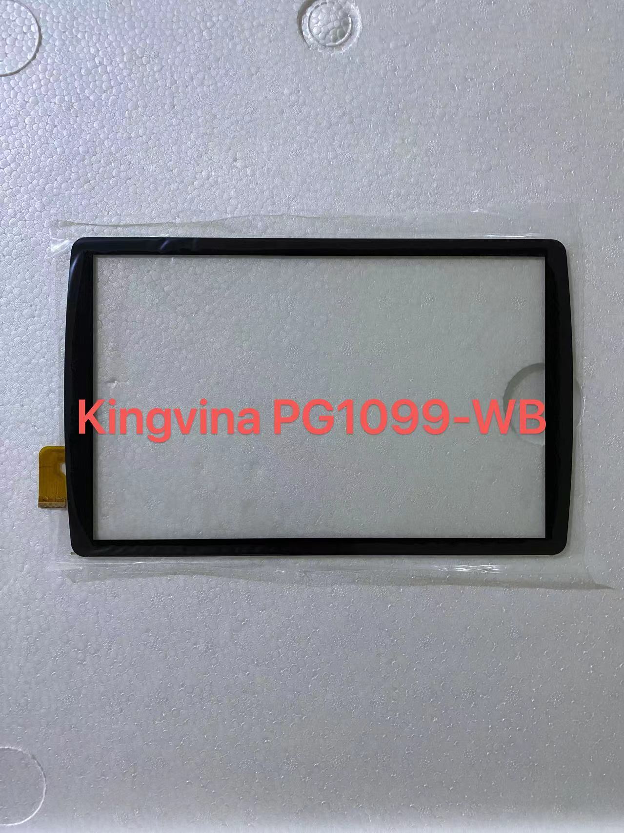 Tablet Touch Screen HZYCTP-103063 Replacement - 1 Year Warranty