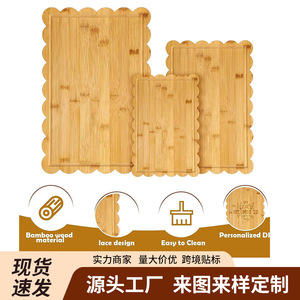 Ensemble de planches à découper en bois d'acacia, bord ondulé, planche à découper de cuisine pour usage domestique, portable, double face - Product Image 5