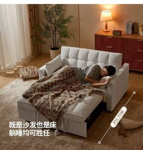 Sofá Cama Plegable y Extensible de Dos Plazas, Multifuncional, Diseño Contemporáneo, Tapizado en Bouclé, Patas Metálicas, para Villa - Product Image 6