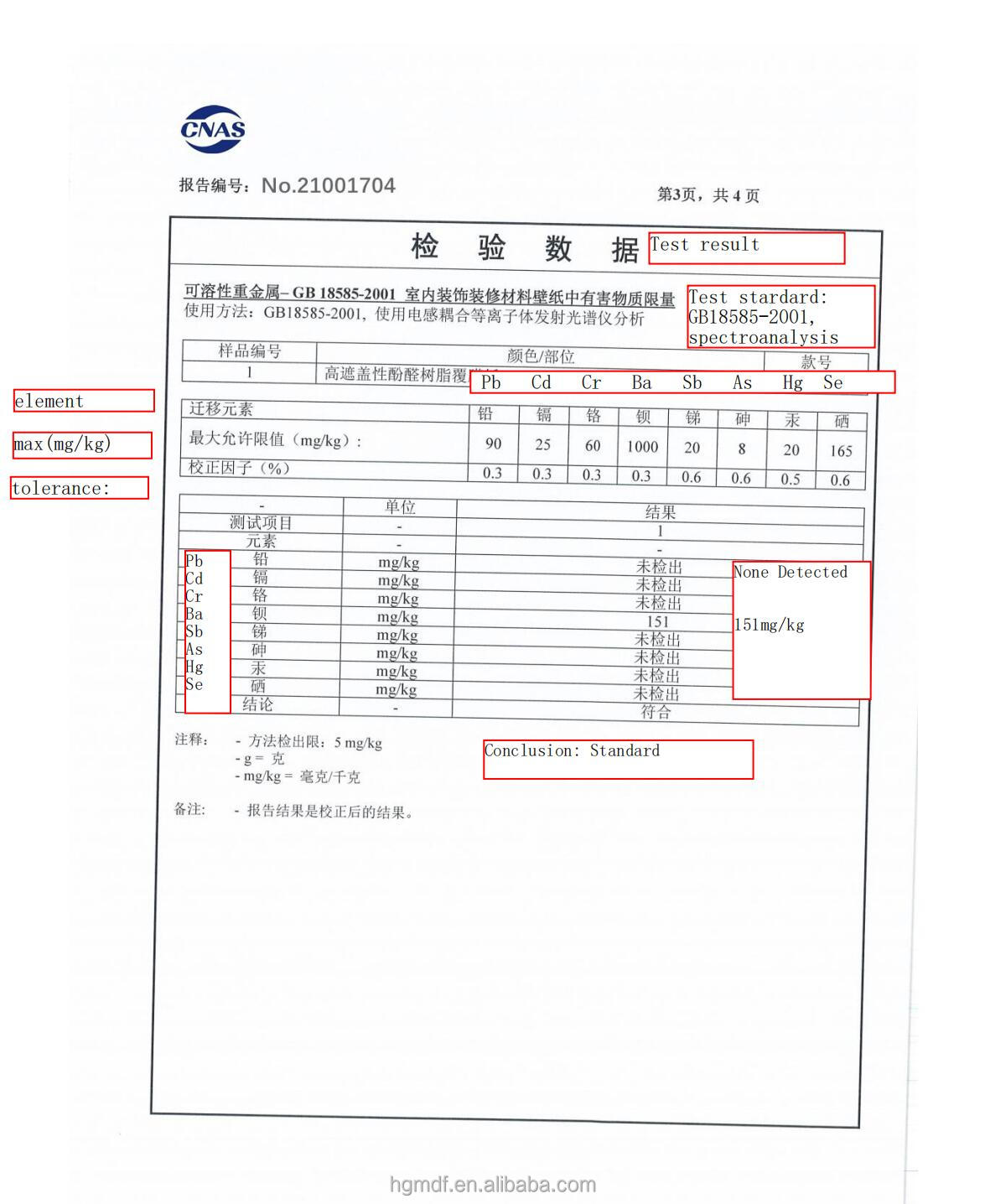 1270mm phenolic resin impregnated film 120g/220g
