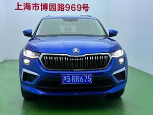 Voitures d'occasion chinoises <span class=keywords><strong>Skoda</strong></span> <span class=keywords><strong>Kodiaq</strong></span> <span class=keywords><strong>2022</strong></span> TSI330 7 places 2 roues motrices Édition Luxe Premium - Product Image 2