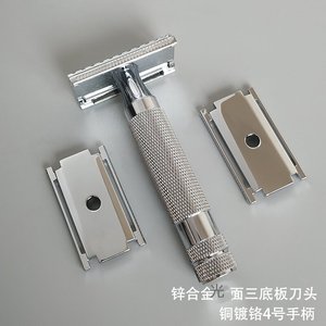 Rasoio Dishi <span class=keywords><strong>AX</strong></span>-SE DE Safety con testa di rasoio in lega di zinco e maniglie in acciaio inox per gli uomini e le donne di rasatura - Product Image 6