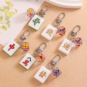 창의적인 마작 주사위 열쇠고리 - 가방과 열쇠에 달리는 행운의 '파차이' 펜던트, 중국풍 아크릴 참, 일상용 및 선물용 - Product Image 3