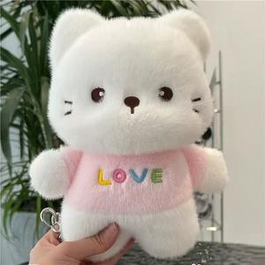 UYEAH Personalizzato per Orsacchiotto Principessa Peluche Super Morbido con Logo Aziendale Stampato sulla Vestiti Regalo - Product Image 1