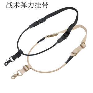 Cross-Border Outdoor Tactical Elastic Lanyard Stylish Carabiner Cycling Lanyard for Multi-Purpose Camping Cargo Carrier <b>Bracket</b> - Product Image 5