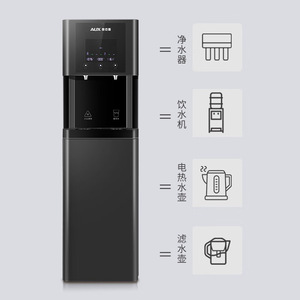 Purificador de Agua de Ósmosis Inversa AUX, de Sobremesa, con Agua Caliente, Doble Salida, para Beber Directamente - Product Image 4