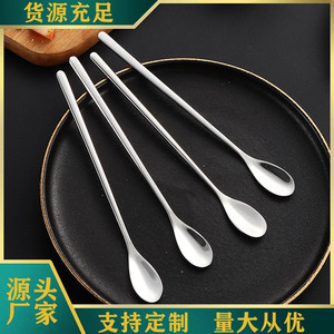 Cuillère à mélanger à long manche en acier inoxydable 304, bâtonnet à café/miel, pour desserts/glaces/gouttes d'eau - Product Image 1