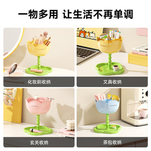 Floral Storage Rack Double Layer Plastic Organizer For Keys And Miscellaneous Items Standing Type Tidy Multifunctional - Product Image 5