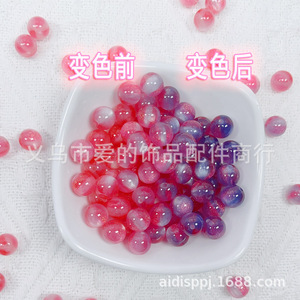 Perles rondes en verre cristal Lampwork de 10 mm, changeantes de couleur, pour bijoux DIY, bracelets, breloques de téléphone, pendentifs de voiture, accessoires - Product Image 3