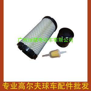 Kit de filtre à huile en papier de haute qualité pour voiturette de golf CLUBCAR, incluant M113621, AM11630, AM107423 et joint, pour camions et voitures, neuf et d'occasion - Product Image 3