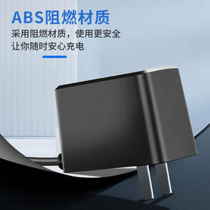 Adaptateur secteur standard chinois 12V 1A, sortie CC 12W pour bandes LED, routeurs, décodeurs - Product Image 3