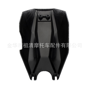 Cubierta de compartimento de batería de motocicleta ZUQING de fibra de carbono TL119 para protección de motocicletas Tanli - Product Image 3