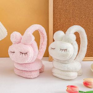 Enfants Chat Oreille Floue Cache-oreilles Hiver Confortable Chaud Cache-oreilles Pour Les Filles Temps Oid Oreille Plus Chaud Mignon Enfants Hiver Oreille Accessoire