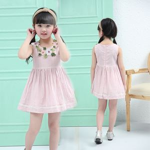 เสื้อผ้าขายส่งจากอินเดีย ดีไซน์ชุดตาข่ายล่าสุดพร้อมรูปภาพสำหรับเด็ก - Product Image 4