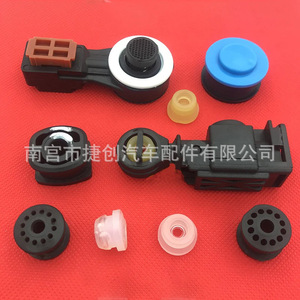 Ford Focus Mk2 Fiesta Gear <b>Shift</b> <b>Knob</b> Repair Kit 4S6P-7412-AA Nylon Rubber Wear Resistant Parts - Product Image 1