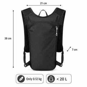 Nefes Alabilen Hidrasyon Sırt Çantası ABS Malzeme Ayarlanabilir Trail Koşu Bisiklet Yürüyüş Maraton Su Torbası Paketi Açık Hava Sporları - Product Image 2